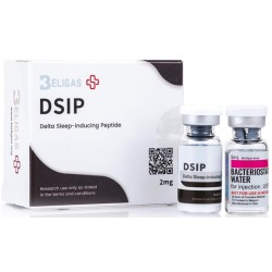 DSIP 2mg
